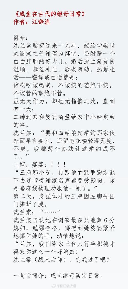“平凡的hp生活攻略”了解游戏快人一步 “平凡的hp生活攻略”了解游戏快人一步