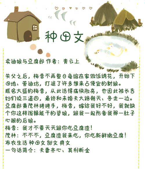 “平凡的hp生活攻略”了解游戏快人一步 “平凡的hp生活攻略”了解游戏快人一步