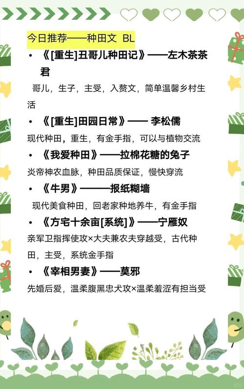 “平凡的hp生活攻略”了解游戏快人一步 “平凡的hp生活攻略”了解游戏快人一步