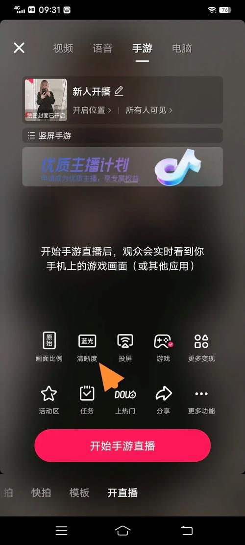 关于“cc阴阳师直播教程”你可能想知道