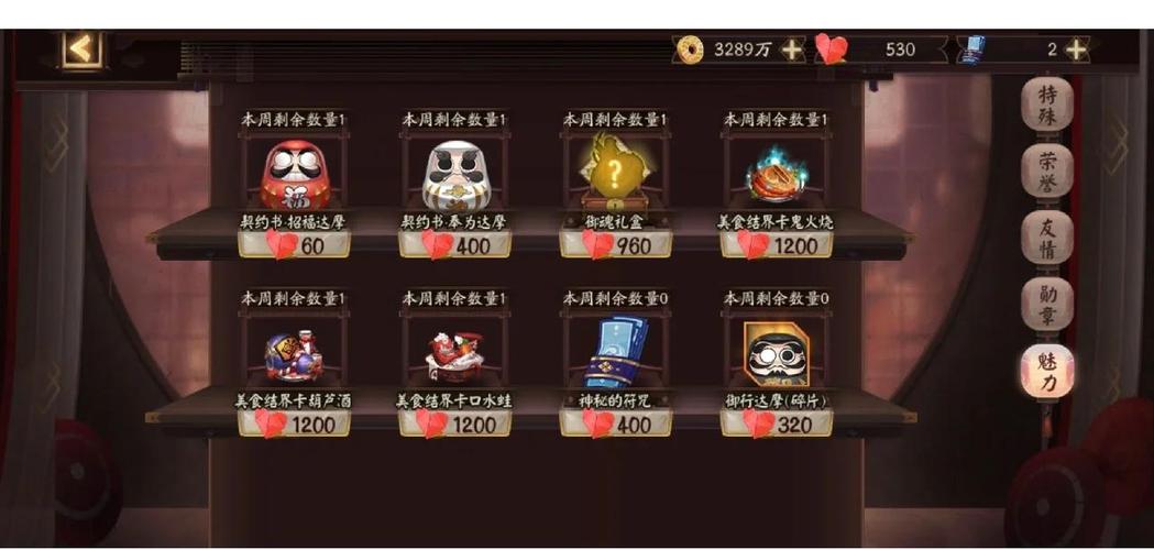 关于“cc阴阳师直播教程”你可能想知道 关于“cc阴阳师直播教程”你可能想知道