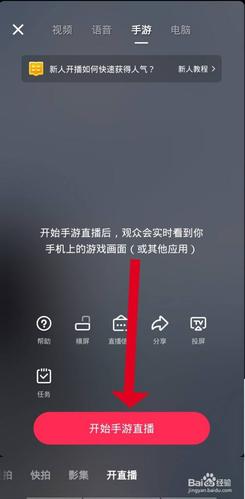 关于“cc阴阳师直播教程”你可能想知道 关于“cc阴阳师直播教程”你可能想知道