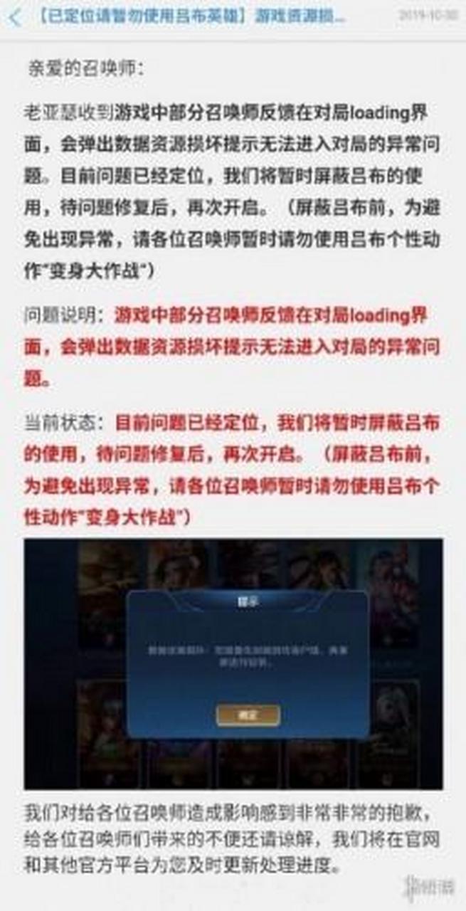 关于“杀掉王者荣耀进程教程”你可能想知道 关于“杀掉王者荣耀进程教程”你可能想知道