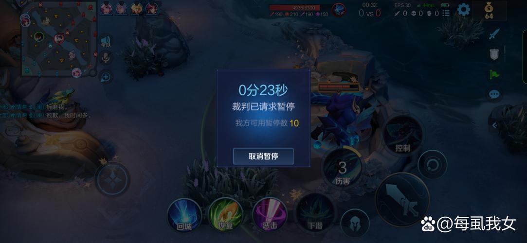 关于“杀掉王者荣耀进程教程”你可能想知道 关于“杀掉王者荣耀进程教程”你可能想知道