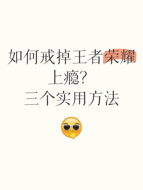 关于“杀掉王者荣耀进程教程”你可能想知道 关于“杀掉王者荣耀进程教程”你可能想知道