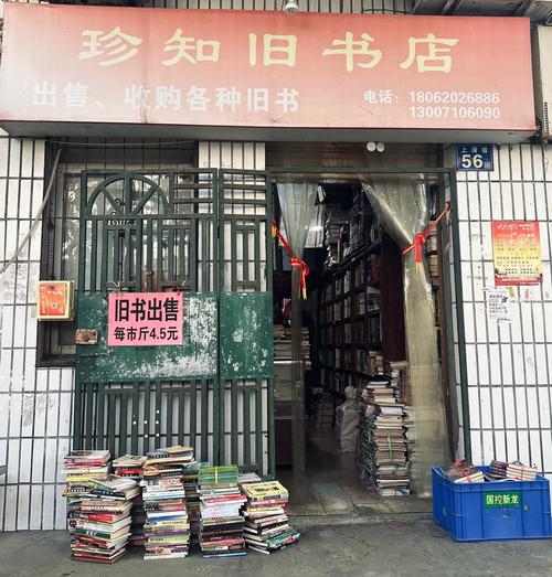 数码宝贝网络侦探攻略-数码宝贝网络侦探攻略支线