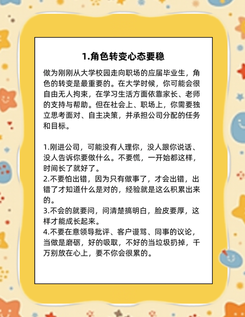 老司机职业技能等级考试答案，老司机资格证是什么东西