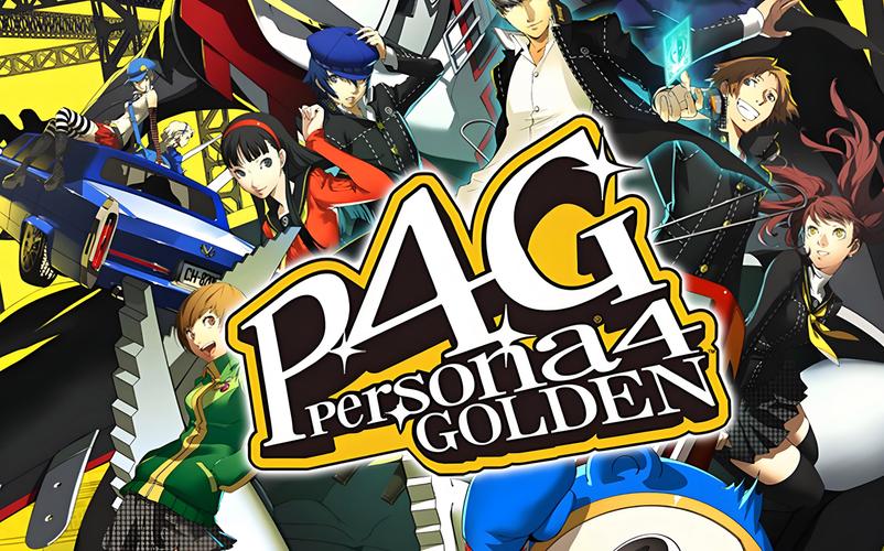 “p4g一周目完美攻略”了解游戏快人一步 “p4g一周目完美攻略”了解游戏快人一步