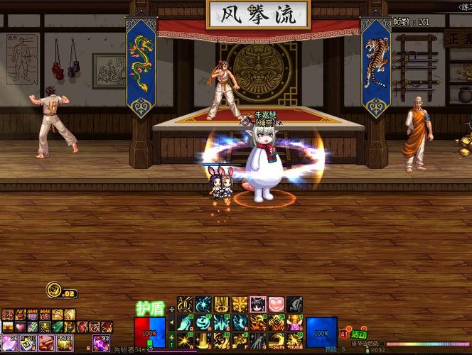 “dnf血槽美化教程”了解游戏快人一步 “dnf血槽美化教程”了解游戏快人一步