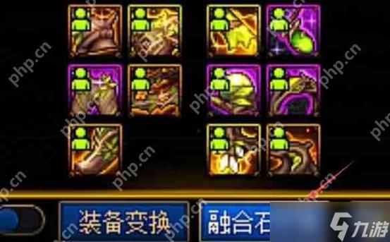 黑夜dnf教程-dnf黑夜残息如何快速获得 黑夜dnf教程-dnf黑夜残息如何快速获得