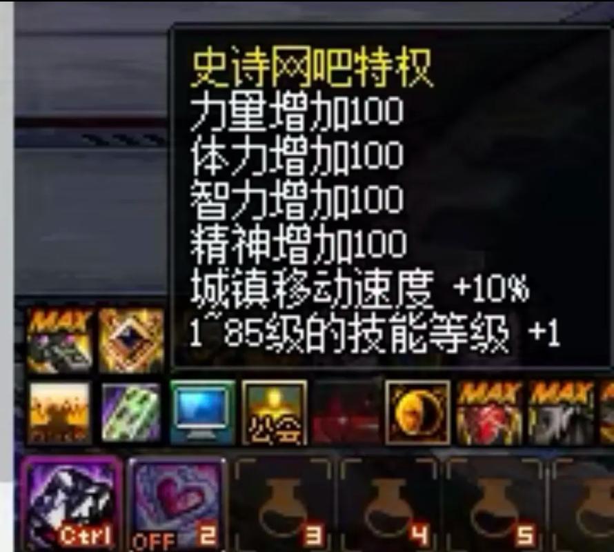 关于“dnf卡buff教程”你可能想知道