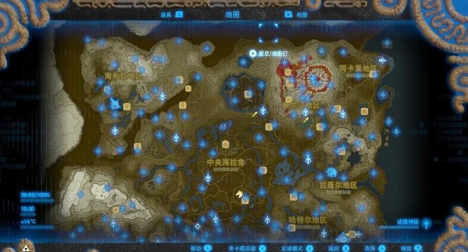 塞尔达传说dlc攻略,塞尔达dlc 攻略 塞尔达传说dlc攻略,塞尔达dlc 攻略