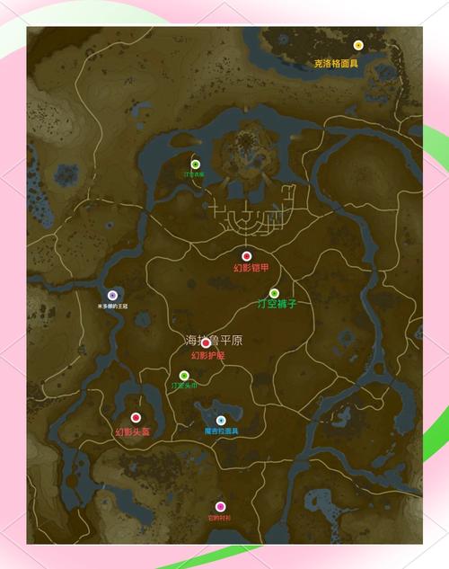 塞尔达传说dlc攻略,塞尔达dlc 攻略 塞尔达传说dlc攻略,塞尔达dlc 攻略