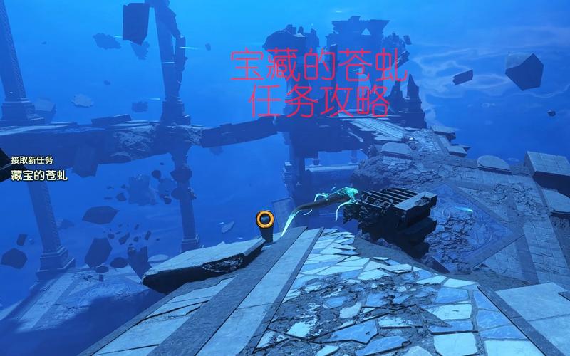 “古剑奇谭三攻略”了解游戏快人一步