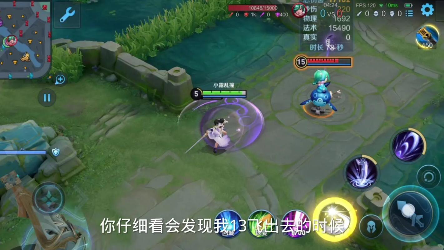 关于“王者荣耀露娜攻略”你可能想知道 关于“王者荣耀露娜攻略”你可能想知道