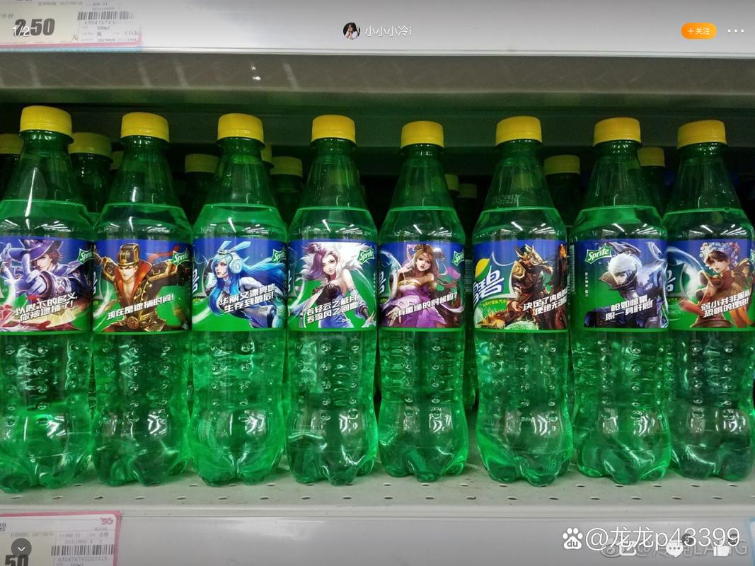 雪碧王者荣耀扫教程,王者荣耀雪碧图片 雪碧王者荣耀扫教程,王者荣耀雪碧图片