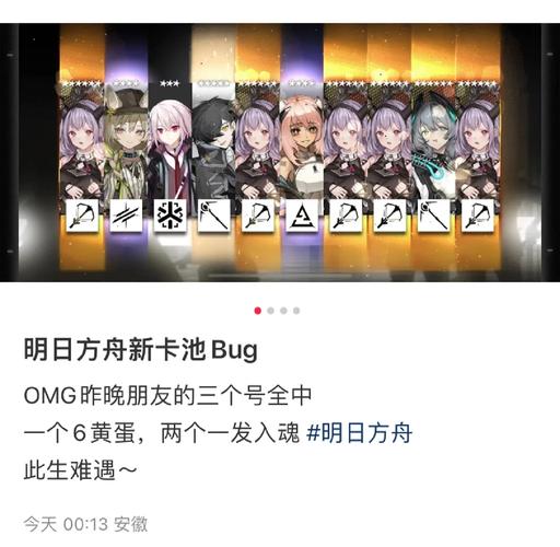 关于“阴阳师开挂教程”你可能想知道 关于“阴阳师开挂教程”你可能想知道