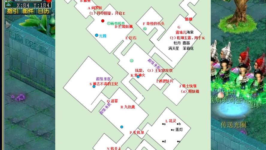九色鹿下斩妖除魔攻略/九色鹿下杀哪个 九色鹿下斩妖除魔攻略/九色鹿下杀哪个