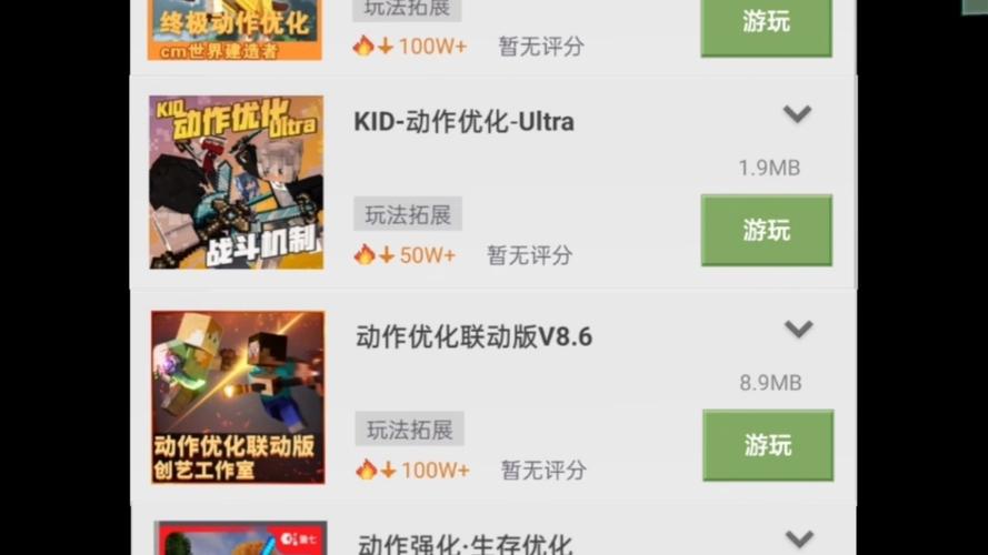 关于“我的世界fsp教程”你可能想知道 关于“我的世界fsp教程”你可能想知道
