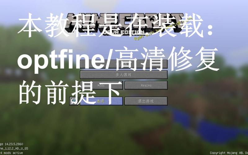 关于“我的世界fsp教程”你可能想知道 关于“我的世界fsp教程”你可能想知道