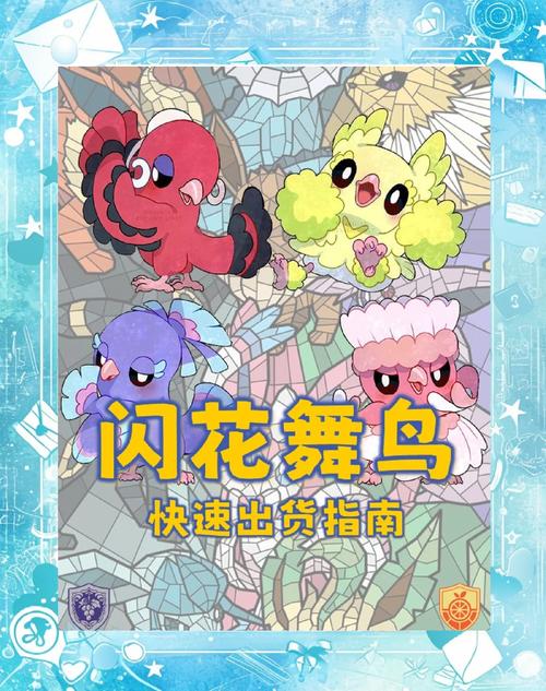 关于“植物精灵攻略”你可能想知道