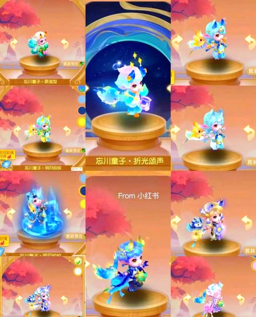 雪无打书技能图,雪无打书厉害吗 雪无打书技能图,雪无打书厉害吗