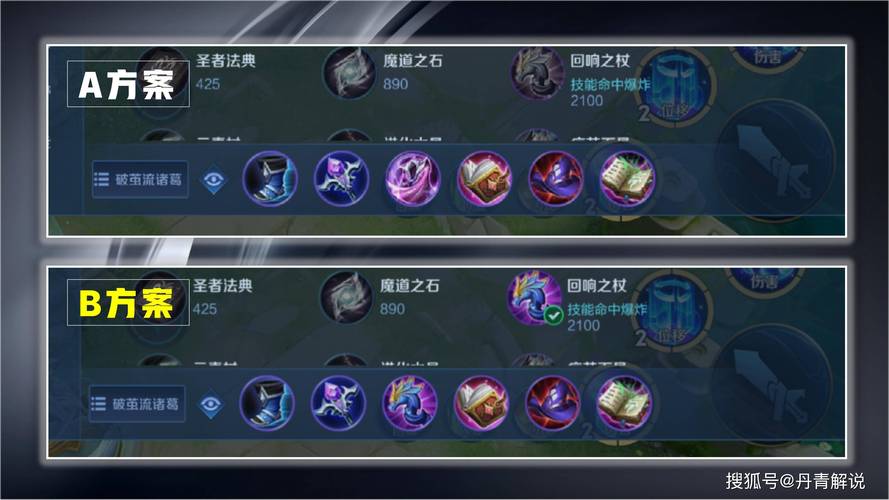“诸葛亮王者荣耀教程”了解游戏快人一步