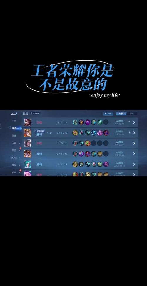王者荣耀竞猜教程，王者荣耀竞猜有什么技巧