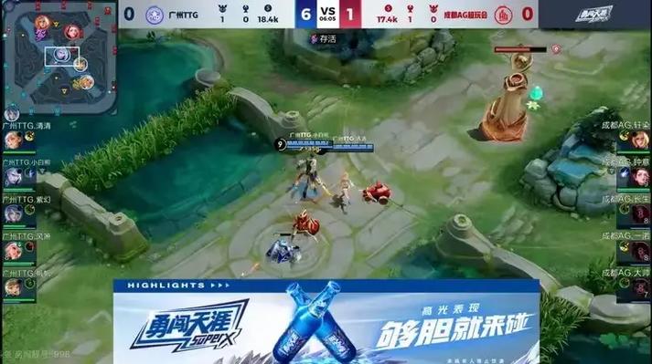 王者荣耀竞猜教程,王者荣耀竞猜有什么技巧 王者荣耀竞猜教程,王者荣耀竞猜有什么技巧