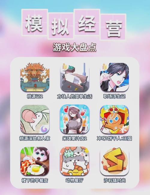 阴阳师内购教程/阴阳师有没有内购破解版 阴阳师内购教程/阴阳师有没有内购破解版