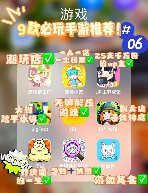 阴阳师内购教程/阴阳师有没有内购破解版 阴阳师内购教程/阴阳师有没有内购破解版