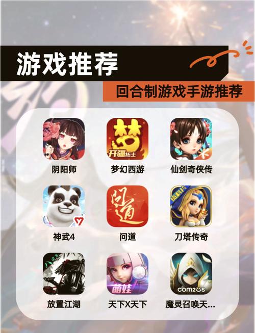 阴阳师内购教程/阴阳师有没有内购破解版 阴阳师内购教程/阴阳师有没有内购破解版