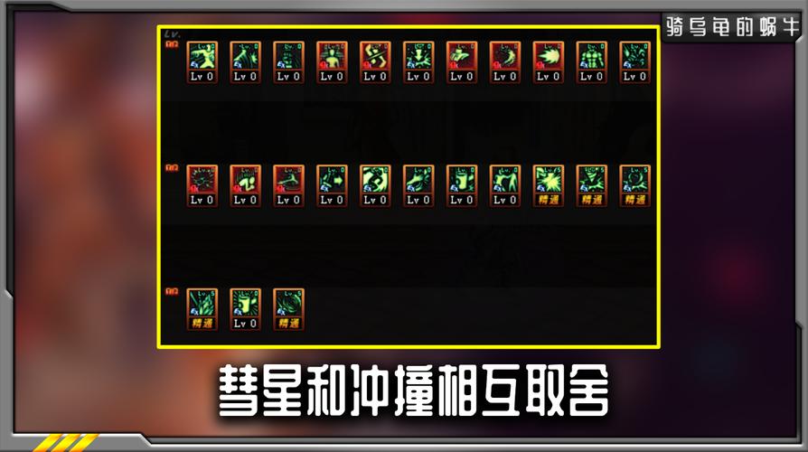 dnf金大锤教程-大锤伤害金 dnf金大锤教程-大锤伤害金