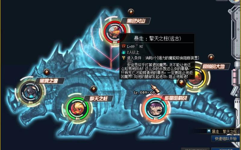 “dnf打乌龟教程”了解游戏快人一步 “dnf打乌龟教程”了解游戏快人一步