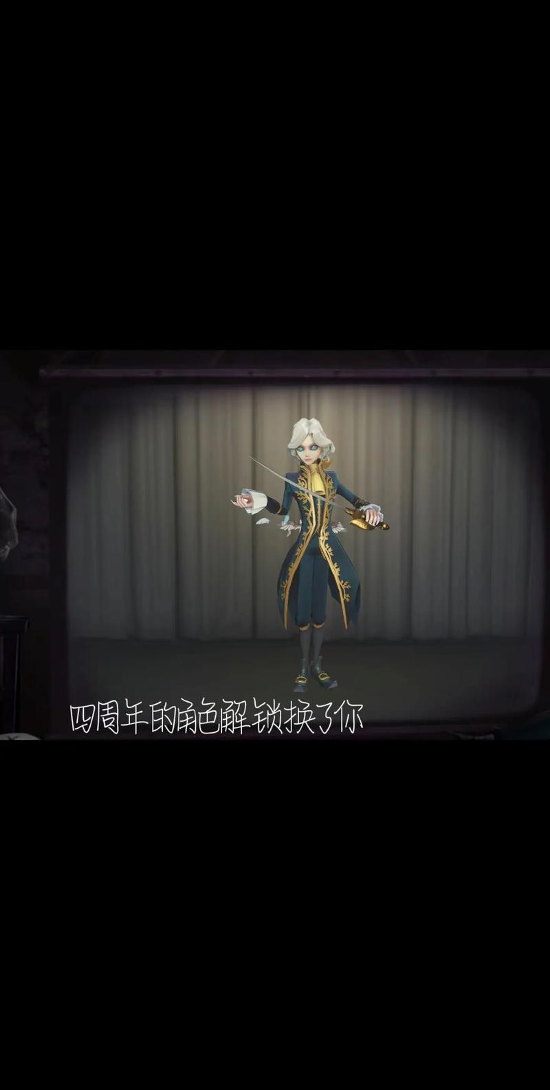 关于“绝境逢生技能”你可能想知道