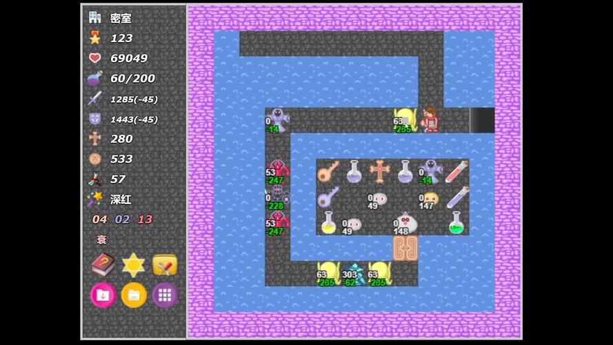 新新魔塔2攻略,新新魔塔2攻略完整版 新新魔塔2攻略,新新魔塔2攻略完整版