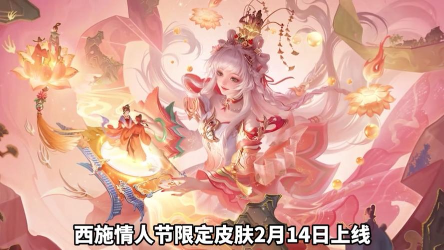 王者荣耀1314教程/王者 教程 王者荣耀1314教程/王者 教程