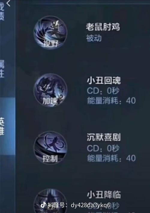 王者荣耀1314教程/王者 教程 王者荣耀1314教程/王者 教程