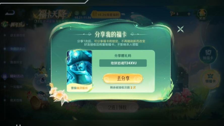 王者荣耀1314教程/王者 教程 王者荣耀1314教程/王者 教程