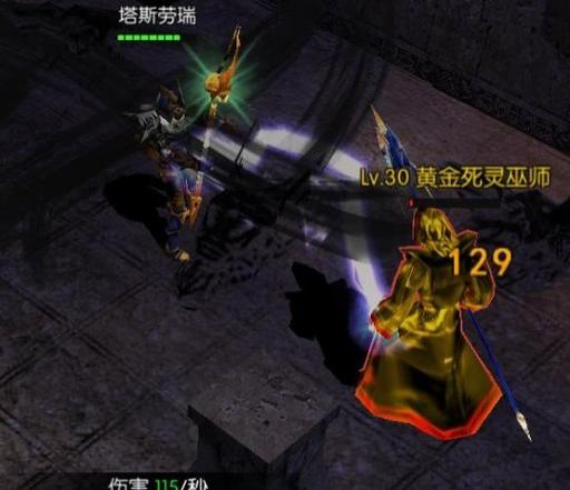 “召唤师技能图片”了解游戏快人一步