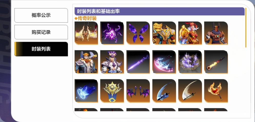 关于“火炬之光2怎么洗技能”你可能想知道 关于“火炬之光2怎么洗技能”你可能想知道