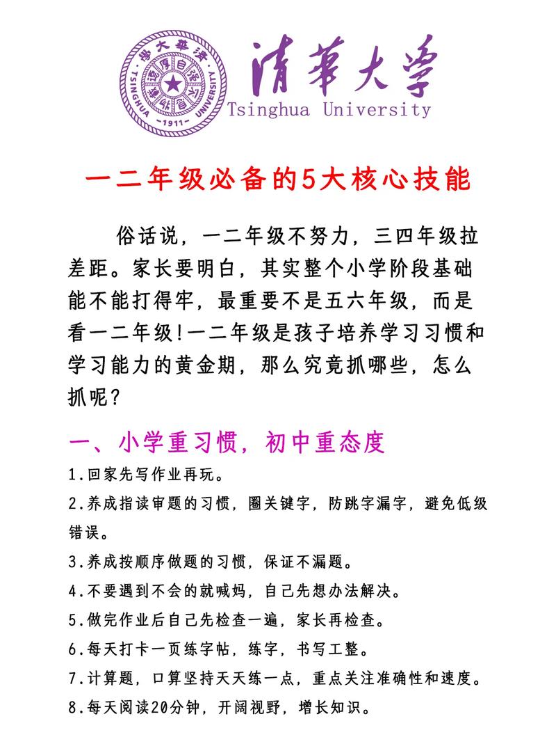 “新技能有哪些”了解游戏快人一步 “新技能有哪些”了解游戏快人一步
