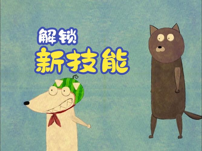 “新技能有哪些”了解游戏快人一步 “新技能有哪些”了解游戏快人一步