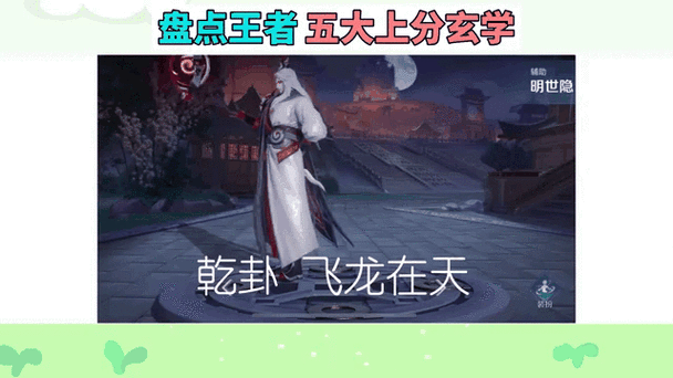 关于“巧影教程王者荣耀”你可能想知道 关于“巧影教程王者荣耀”你可能想知道