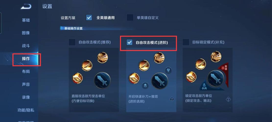 关于“王者荣耀猴子技能”你可能想知道 关于“王者荣耀猴子技能”你可能想知道