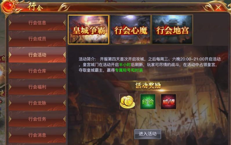 关于“蓝月传奇攻略”你可能想知道 关于“蓝月传奇攻略”你可能想知道