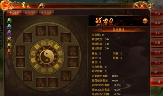 关于“蓝月传奇攻略”你可能想知道 关于“蓝月传奇攻略”你可能想知道