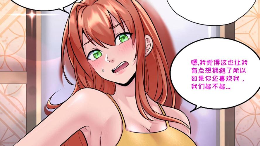 烈焰同盟攻略-烈焰同盟攻略大全
