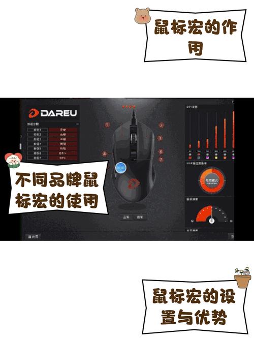 阴阳师编辑器教程-阴阳师怎么编辑方案名称 阴阳师编辑器教程-阴阳师怎么编辑方案名称