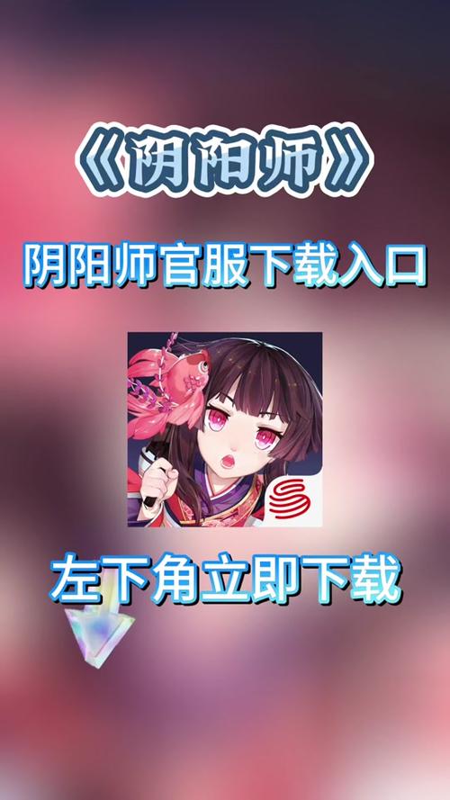 阴阳师编辑器教程-阴阳师怎么编辑方案名称 阴阳师编辑器教程-阴阳师怎么编辑方案名称
